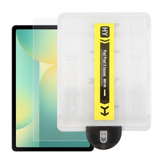 Samsung Tab S11 5G / Tab S11 WIFI GIGAPACK Képernyővédő üveg 0.3mm, NEM íves + segédkeret, ÁTLÁTSZÓ