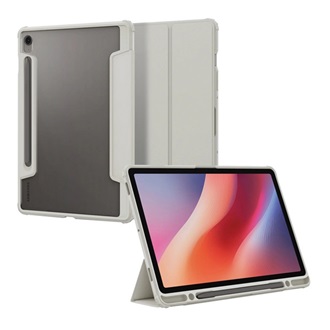 Samsung Tab S9 FE LTE SPIGEN ULTRA HYBRID PRO tok álló, bőr hatású FLIP, ceruza tartó, VILÁGOSSZÜRKE