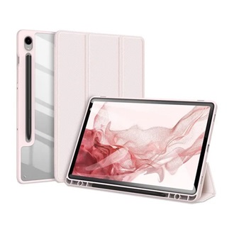 Samsung Tab S9 LTE DUX DUCIS TOBY tok álló, bőr hatású aktív FLIP, ceruza tartó, RÓZSASZÍN