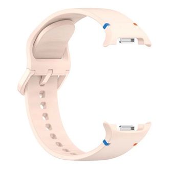 Samsung Watch 8 eSIM 44mm GIGAPACK Pótszíj egyedi méret, állítható, RÓZSASZÍN