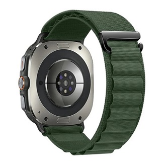 Samsung Watch Ultra eSIM 47mm GIGAPACK Pótszíj egyedi méret, állítható, SÖTÉTZÖLD