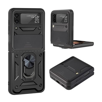 Samsung Z Flip3 5G Gigapack Defender szilikon telefonvédő ütésállóság, kameravédő, FEKETE