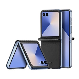 Samsung Z Flip7 DUX DUCIS BRIL műanyag telefonvédő ütésállóság, rombusz, SÖTÉTKÉK
