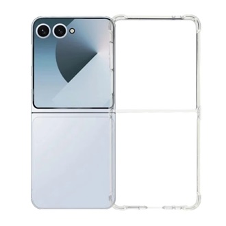 Samsung Z Flip7 GIGAPACK Szilikon telefonvédő ütésállóság, légpárnás sarok, ÁTLÁTSZÓ