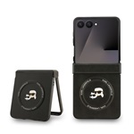 Samsung Z Flip7 KARL LAGERFELD PU KARL AND CHOUPETTE HEADS szilikon telefonvédő ütésállóság, MagSafe, FEKETE