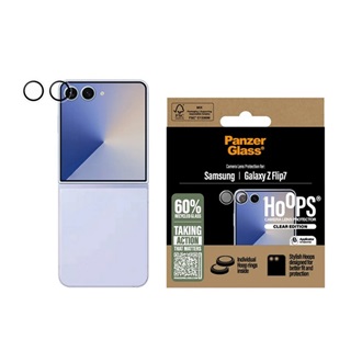 Samsung Z Flip7 PANZERGLASS HOOPS kameravédő üveg 9H + segédkeret ÁTLÁTSZÓ