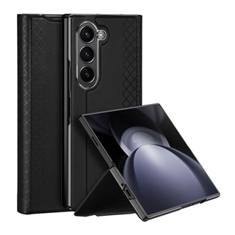 Samsung Z Fold6 5G DUX DUCIS BRIL műanyag telefonvédő ütésállóság, rombusz, FEKETE
