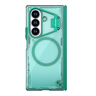 Samsung Z Fold7 NILLKIN ICEBLADE PROP szilikon telefonvédő ütésállóság, MagSafe, SÖTÉTZÖLD