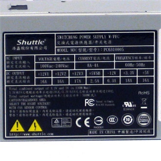 Shuttle XPC-hez (PC63J) mini desktop tápegység 500W BOX