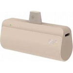 Silicon Power QD50 5000mAh Li-ion powerbank barna