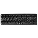 Silverline WK-627 vezeték nélküli magyar billentyűzet fekete