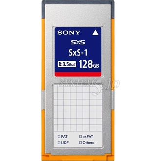 Sony 128GB SxS-1 G1C ütésálló ExpressCard/34 PCIe 2.0 memóriakártya KIT szürke