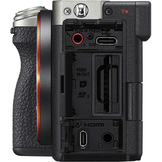 Sony Alpha 7CII MILC váz digitális fényképezőgép ezüst