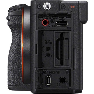 Sony Alpha 7CII MILC váz digitális fényképezőgép fekete