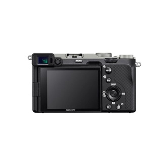 Sony Alpha 7C MILC váz digitális fényképezőgép ezüst