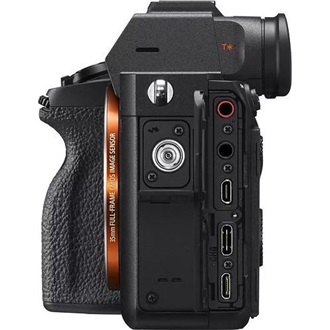 Sony Alpha 7R IV váz digitális fényképezőgép fekete