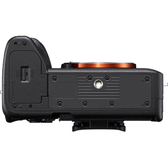 Sony Alpha 7 IV MILC váz digitális fényképezőgép