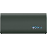 Sony SR-SULT30 ULT FIELD 3 IP67 vízálló 1.0 hangszóró szürke-zöld