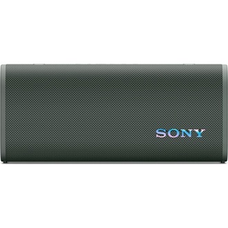 Sony SR-SULT30 ULT FIELD 3 IP67 vízálló 1.0 hangszóró szürke-zöld