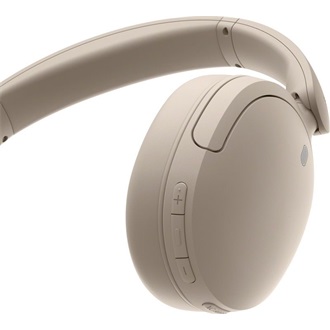 Sony WH-CH730N fejhallgató headset barna