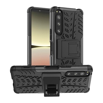 Sony Xperia 5 IV Gigapack Defender szilikon telefonvédő ütésállóság, autógumi, FEKETE