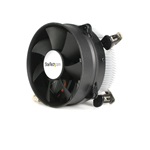 StarTech 95mm Socket T 775 processzor hűtő