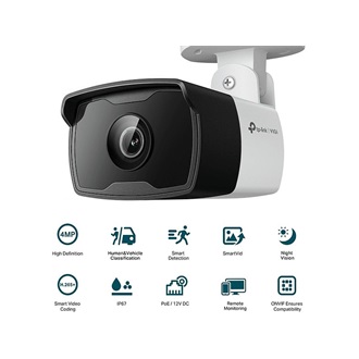 TP-Link VIGI C340I Bullet smart home kültéri IP kamera (IP67)