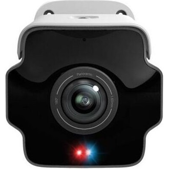 TP-Link InSight S485PI smart home kültéri IP kamera IP67 IK10