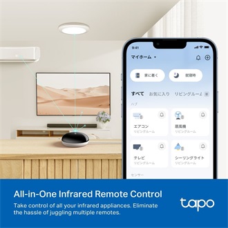 TP-Link Tapo H110 IoT Hub Wi-Fi okosotthon vezérlő fekete-fehér