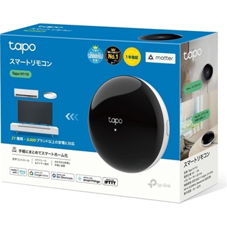 TP-Link Tapo H110 IoT Hub Wi-Fi okosotthon vezérlő fekete-fehér