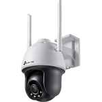 TP-Link VIGI C540-W Bullet Wi-Fi smart home kültéri IP kamera IP66
