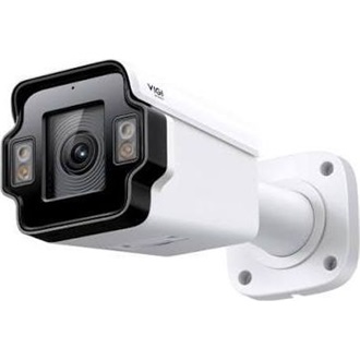 TP-Link Vigi InSight LPR345Z smart home kültéri IP kamera IP67