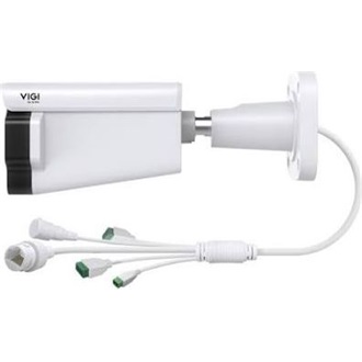 TP-Link Vigi InSight LPR345Z smart home kültéri IP kamera IP67
