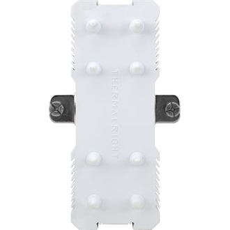 Thermalright Assassin X 120 Refined SE WHITE ARGB processzor hűtő fehér