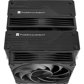 Thermalright Frost Tower 140 processzor hűtő aluminium