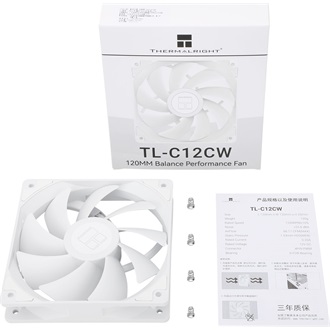Thermalright TL-C12CW rendszerhűtő ventilátor fehér