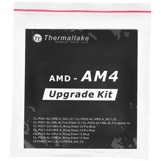 Thermaltake NiC L32 processzor hűtő