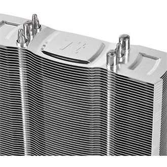 Thermaltake NiC L32 processzor hűtő