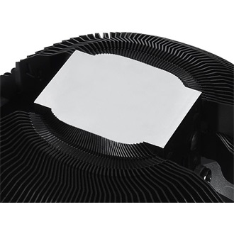 Thermaltake UX100 processzor hűtő
