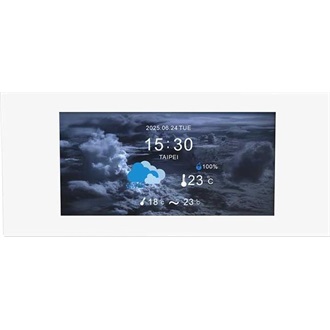 Thermaltake View 600 TG táp nélküli ablakos Full Tower számítógépház fehér 6"-os LCD kijelzővel