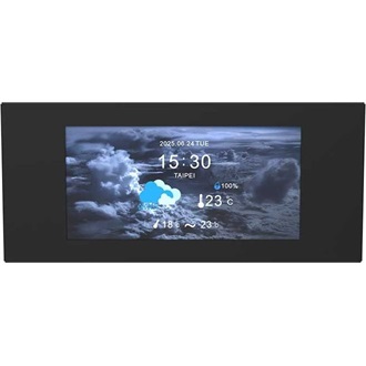 Thermaltake View 600 TG táp nélküli ablakos Full Tower számítógépház fekete 6"-os LCD kijelzővel