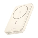 UGREEN PB206 vésztöltő Type-C aljzat 10000mAh, MagSafe, BÉZS
