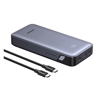 UGREEN PB532 20000mAh powerbank szürke