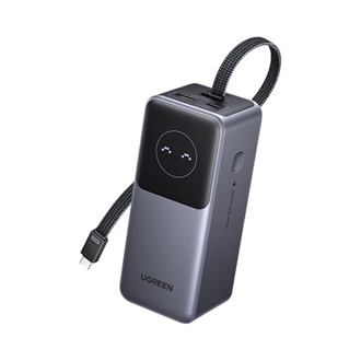 UGREEN PB723 20000mAh powerbank szürke