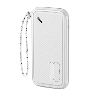 USAMS CD150 vésztöltő 2 USB/Type-C/microUSB 10000mAh, kézpánt, FEHÉR