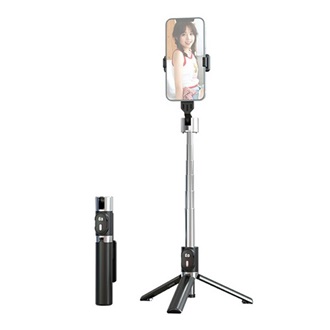 USAMS MINI szelfibot tripod állvány, 4.7-7" méret, FEKETE