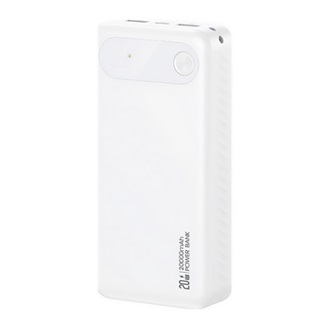USAMS PB80 vésztöltő 2 USB+Type-C (20000mAh, 20W, PD gyorstöltő) FEHÉR