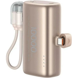 USAMS PB82 vésztöltő Type-C aljzat (10000mAh, 20W, gyorstöltő, Type-C csatlakozó + Type-C kábel) BÉZS