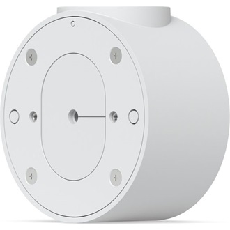 Ubiquiti Camera Compact Junction Box csatlakozódoboz