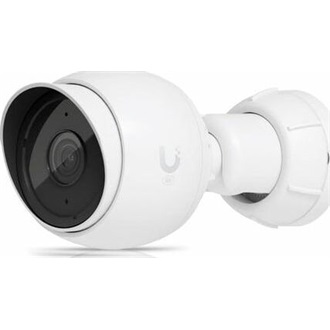 Ubiquiti G5 Bullet kültéri IP kamera IPX4 (3db)